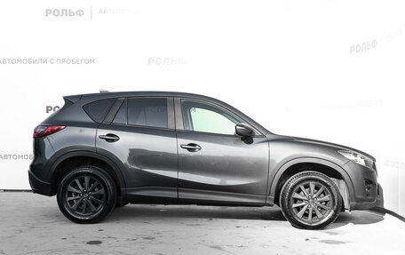 Mazda CX-5 II, 2015 год, 1 898 000 рублей, 4 фотография