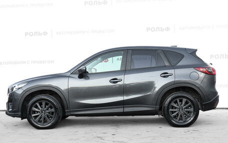 Mazda CX-5 II, 2015 год, 1 898 000 рублей, 8 фотография