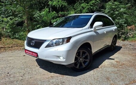 Lexus RX III, 2011 год, 2 170 000 рублей, 1 фотография