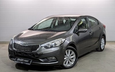 KIA Cerato III, 2013 год, 1 190 000 рублей, 1 фотография