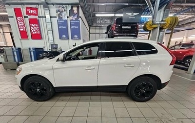 Volvo XC60 II, 2012 год, 1 697 000 рублей, 1 фотография