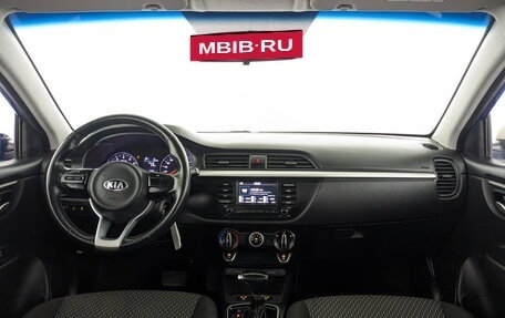 KIA Rio IV, 2019 год, 1 125 000 рублей, 14 фотография