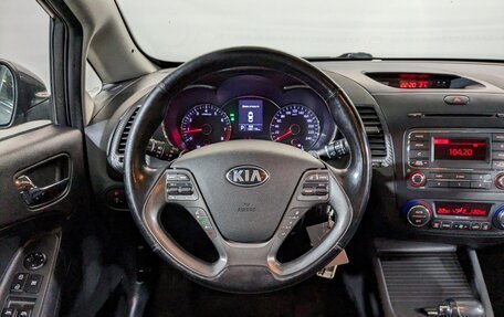 KIA Cerato III, 2013 год, 1 190 000 рублей, 25 фотография