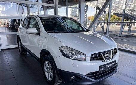 Nissan Qashqai, 2013 год, 1 236 000 рублей, 3 фотография