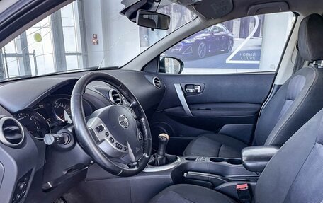 Nissan Qashqai, 2013 год, 1 236 000 рублей, 16 фотография