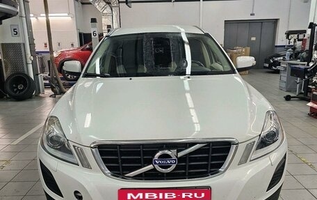 Volvo XC60 II, 2012 год, 1 697 000 рублей, 2 фотография