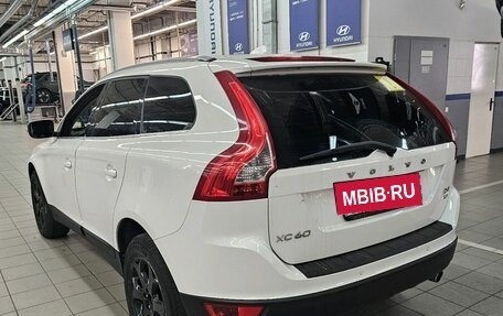 Volvo XC60 II, 2012 год, 1 697 000 рублей, 8 фотография