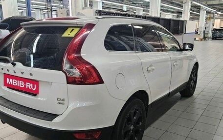 Volvo XC60 II, 2012 год, 1 697 000 рублей, 4 фотография