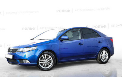 KIA Cerato III, 2011 год, 870 000 рублей, 1 фотография