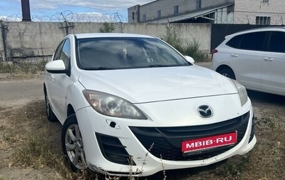 Mazda 3, 2010 год, 765 000 рублей, 1 фотография