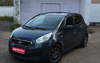 KIA Venga I, 2013 год, 1 210 000 рублей, 1 фотография