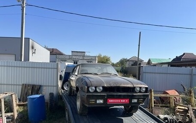 Ford Capri III, 1979 год, 500 000 рублей, 1 фотография