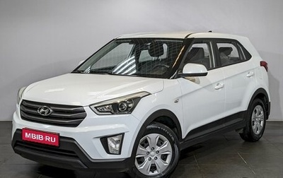 Hyundai Creta I рестайлинг, 2018 год, 1 690 000 рублей, 1 фотография