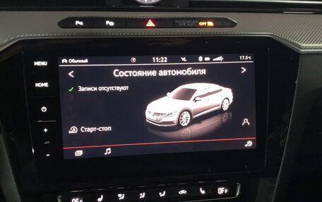 Volkswagen Arteon I, 2018 год, 3 750 000 рублей, 22 фотография