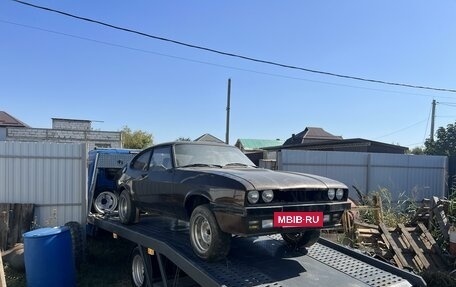 Ford Capri III, 1979 год, 500 000 рублей, 5 фотография