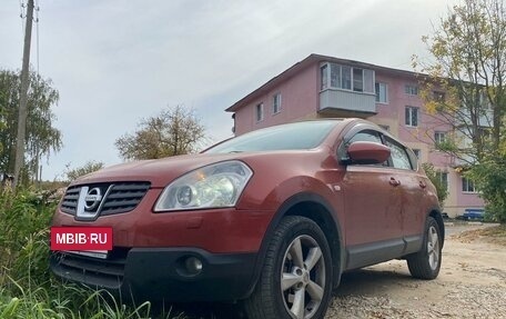 Nissan Qashqai, 2008 год, 860 000 рублей, 3 фотография