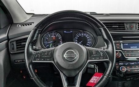 Nissan Qashqai, 2019 год, 1 320 000 рублей, 21 фотография