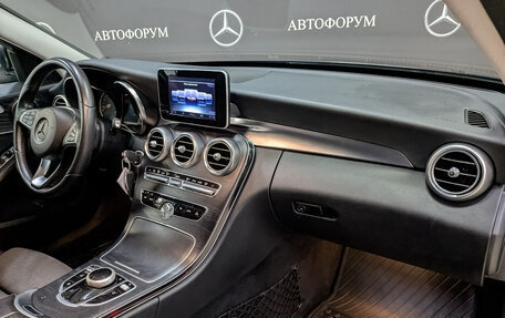 Mercedes-Benz C-Класс, 2016 год, 2 850 000 рублей, 13 фотография