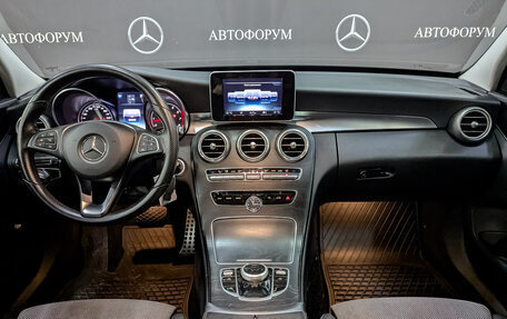 Mercedes-Benz C-Класс, 2016 год, 2 850 000 рублей, 14 фотография