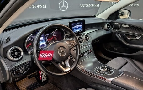 Mercedes-Benz C-Класс, 2016 год, 2 850 000 рублей, 15 фотография