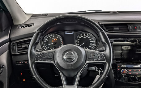 Nissan Qashqai, 2019 год, 1 320 000 рублей, 20 фотография