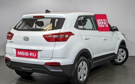 Hyundai Creta I рестайлинг, 2018 год, 1 690 000 рублей, 5 фотография