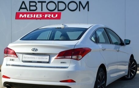 Hyundai i40 I рестайлинг, 2015 год, 1 349 000 рублей, 5 фотография