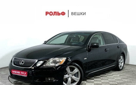 Lexus GS III рестайлинг, 2007 год, 1 195 000 рублей, 1 фотография