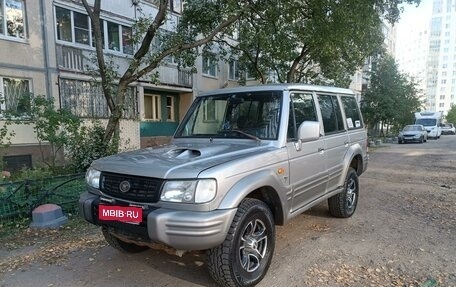 Hyundai Galloper II, 2001 год, 315 000 рублей, 1 фотография