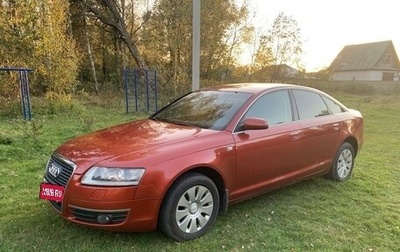 Audi A6, 2005 год, 599 000 рублей, 1 фотография