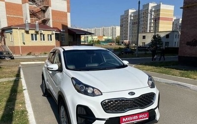 KIA Sportage IV рестайлинг, 2018 год, 1 850 000 рублей, 1 фотография