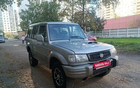 Hyundai Galloper II, 2001 год, 315 000 рублей, 2 фотография