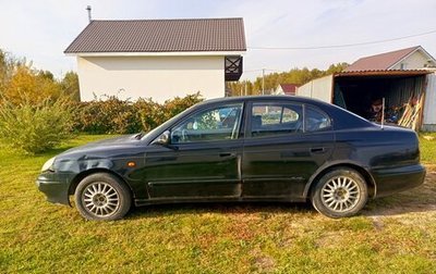 Daewoo Leganza, 1998 год, 170 000 рублей, 1 фотография