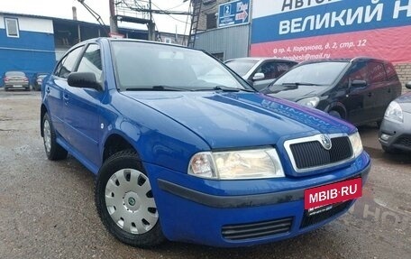 Skoda Octavia, 2007 год, 529 000 рублей, 5 фотография