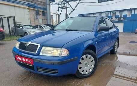 Skoda Octavia, 2007 год, 529 000 рублей, 6 фотография