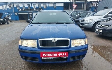 Skoda Octavia, 2007 год, 529 000 рублей, 8 фотография