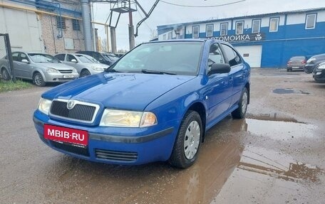 Skoda Octavia, 2007 год, 529 000 рублей, 9 фотография