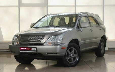 Lexus RX IV рестайлинг, 2000 год, 949 995 рублей, 1 фотография