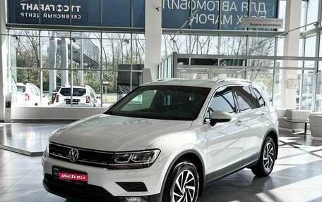 Volkswagen Tiguan II, 2018 год, 3 175 000 рублей, 1 фотография