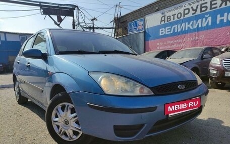 Ford Focus IV, 2002 год, 280 000 рублей, 3 фотография