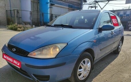 Ford Focus IV, 2002 год, 280 000 рублей, 4 фотография