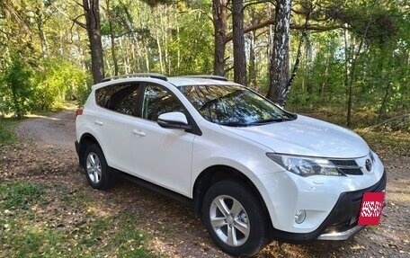 Toyota RAV4, 2014 год, 2 540 000 рублей, 10 фотография