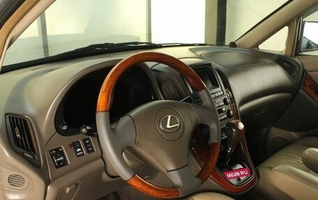 Lexus RX IV рестайлинг, 2000 год, 949 995 рублей, 9 фотография