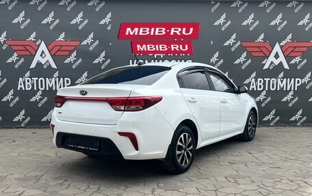 KIA Rio IV, 2018 год, 1 450 000 рублей, 7 фотография