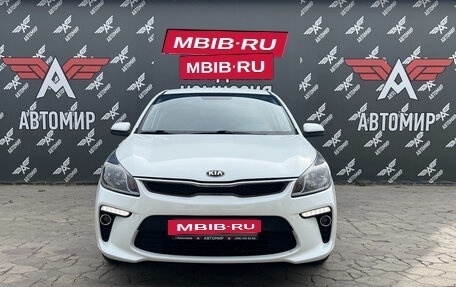 KIA Rio IV, 2018 год, 1 450 000 рублей, 2 фотография