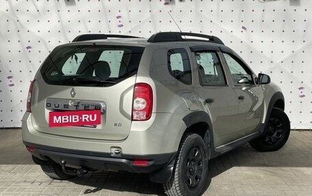 Renault Duster I рестайлинг, 2014 год, 1 230 000 рублей, 5 фотография