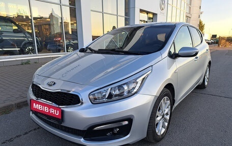 KIA cee'd III, 2017 год, 1 577 000 рублей, 1 фотография