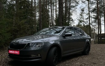 Skoda Octavia, 2017 год, 1 600 000 рублей, 1 фотография