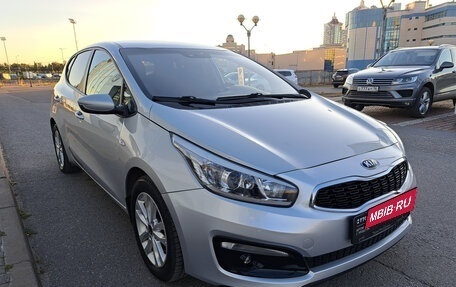 KIA cee'd III, 2017 год, 1 577 000 рублей, 3 фотография