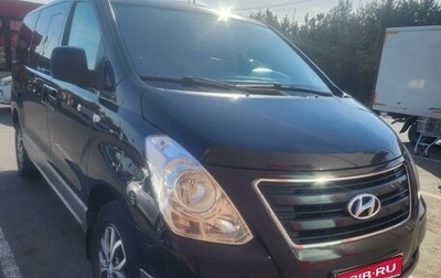 Hyundai Grand Starex Grand Starex I рестайлинг 2, 2017 год, 2 700 000 рублей, 1 фотография